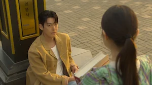 김우빈 지니 역할