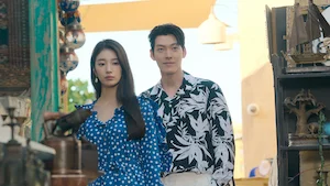 모든 게 이루어질 거야 제작 장면